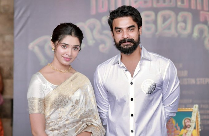 BrindaHere's tweet photo. #ARMMovie @ttovino @IamKrithiShetty @aishu_dil
#SurabhiLakshmi #AjayanteRandamMoshanam #Jithinlal  🎞️ #UGMProductions @magicframes2011 @dhibuofficial @urstanaysuriya @Karthikravivarm  #11thOctR #Malayalam #Debut #JomontJohn 
@UGMMovies https://t.co/jhPcFsNhob