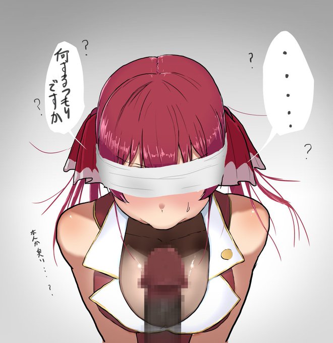 うわめづかいでみつめてくれ!mrn! 