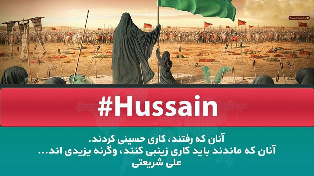 مهیارم tweet media