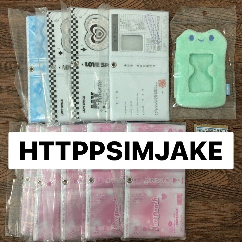 httppsimjake's tweet image. Kolbuk duckyworld arrived wh kr yaa ^^ #httpparrives