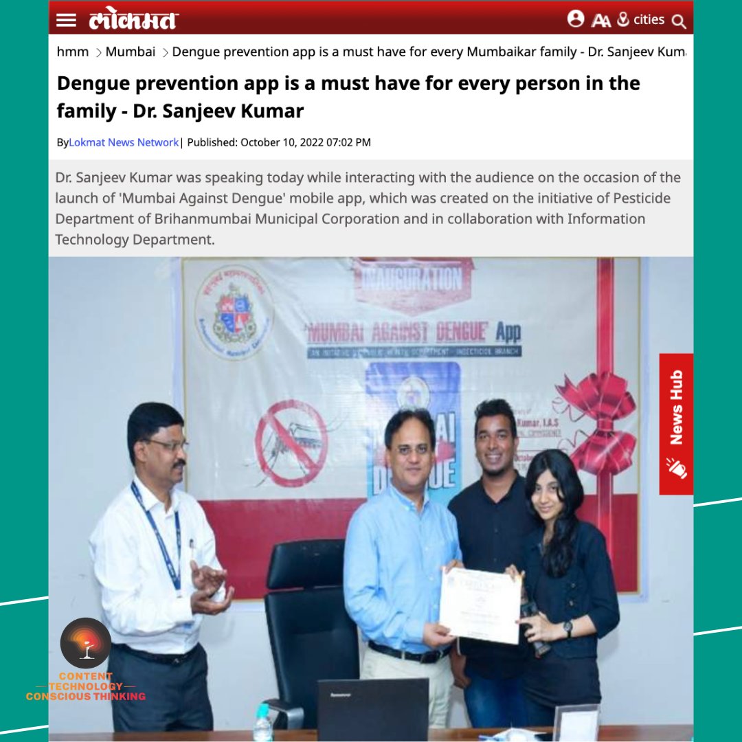 iRealitiesGroup's tweet photo. iRealities is working with BMC on various initiatives.
One of the first, is the APP and platform "Mumbai Against Dengue" was launched by Comm. Dr. Sanjeev Kumar.

Kudos to the team that has worked hard for this project to be successful!
#bmc #irealities #mumbai #Dengueawareness https://t.co/fGILPSjpzA