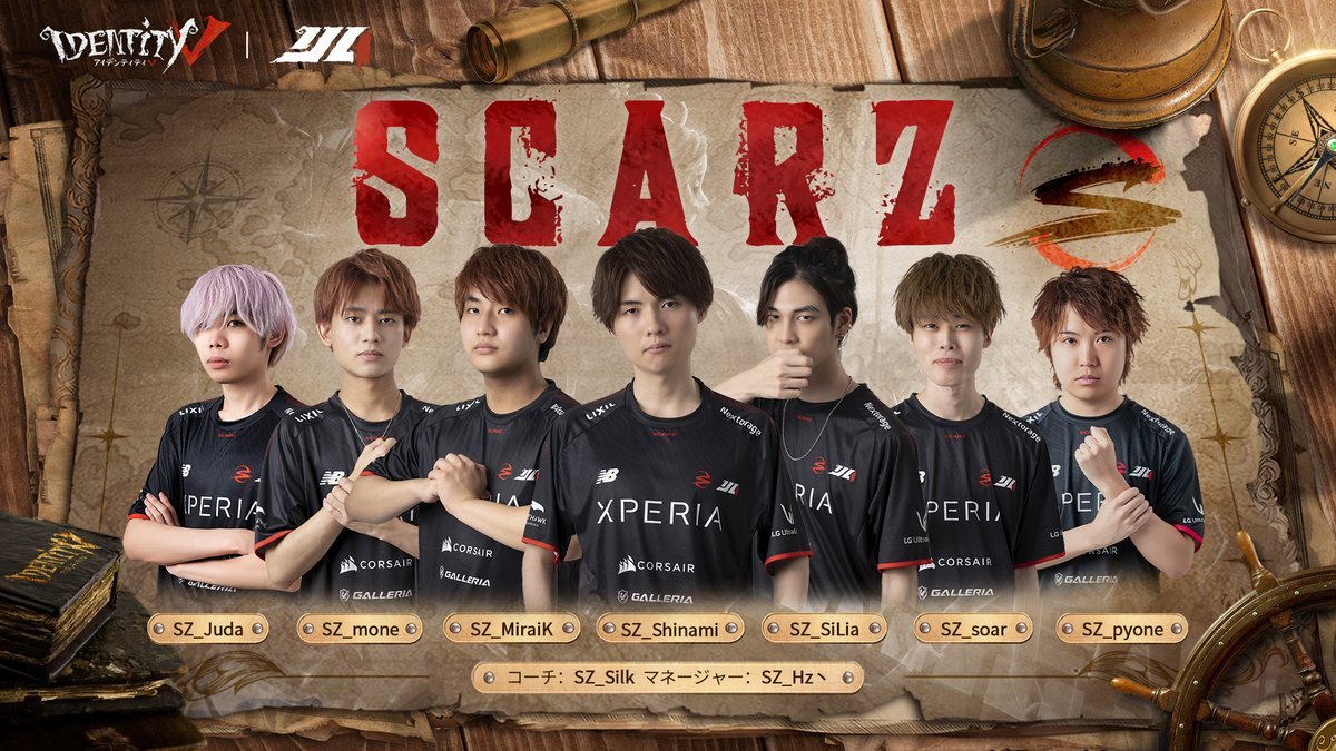 SCARZ❤️‍🔥第五人格 (@SCARZ_IDV) / Twitter