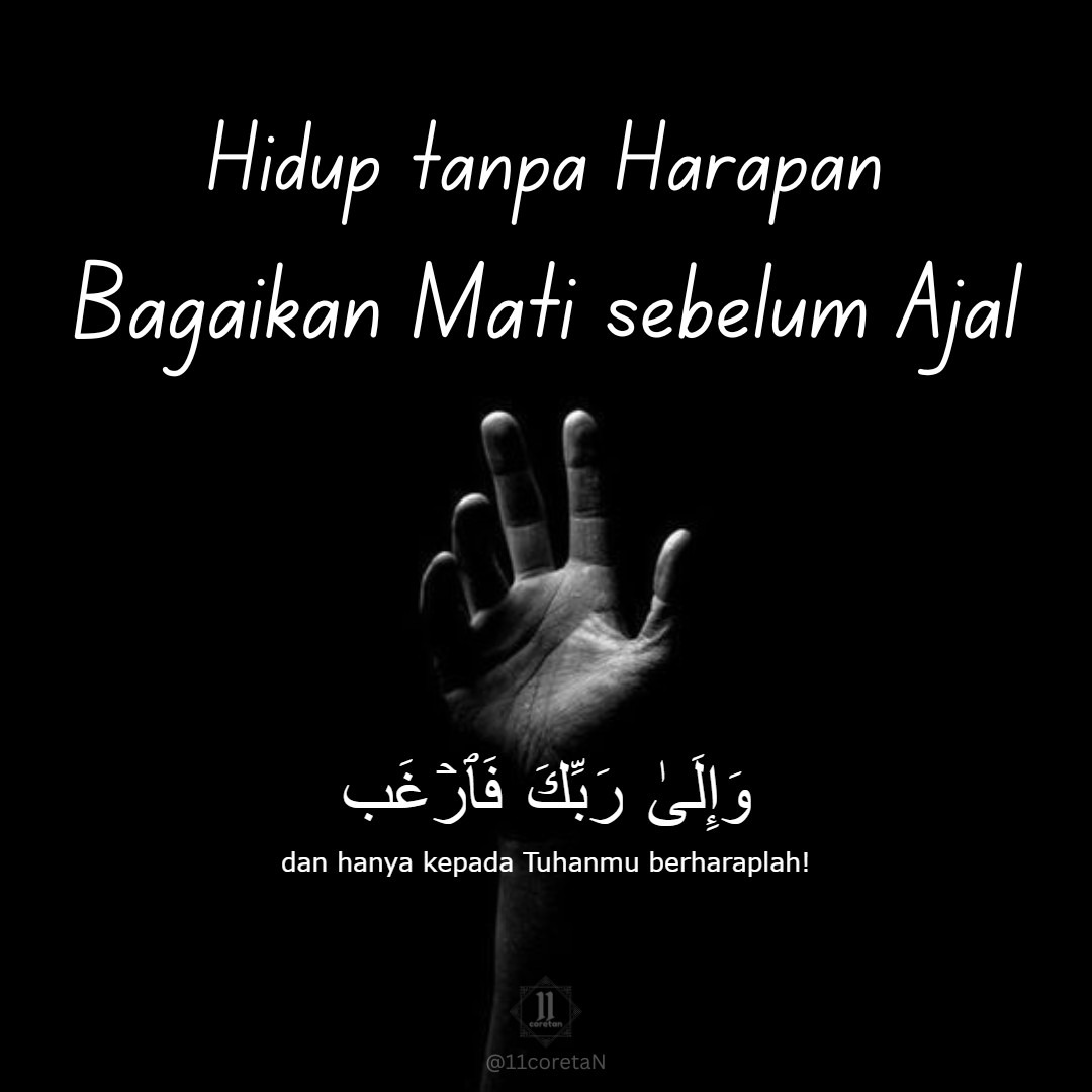 11coretaN's tweet photo. Q.S 94:8

 #pemudahijrah #yukngaji #doa #hijrah #quotes #islam #nasihat #muslim #muslimah #kajian #ikhwan #akhwat #dakwahsosmed #iman #umat #syiar #syari #ngaji #parenting #taubat #murotal #tilawah #sunah #dakwahislam #Quran https://t.co/cUyCFrJ3Qx