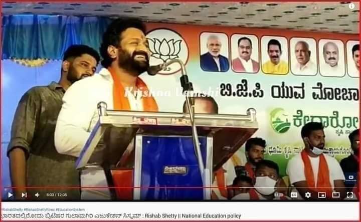 RadhaAvinash1's tweet photo. ಇವನ ಸಿನಿಮಾ ನೋಡಲ್ಲ no comments
#boycottkantara https://t.co/85SUj51TEX