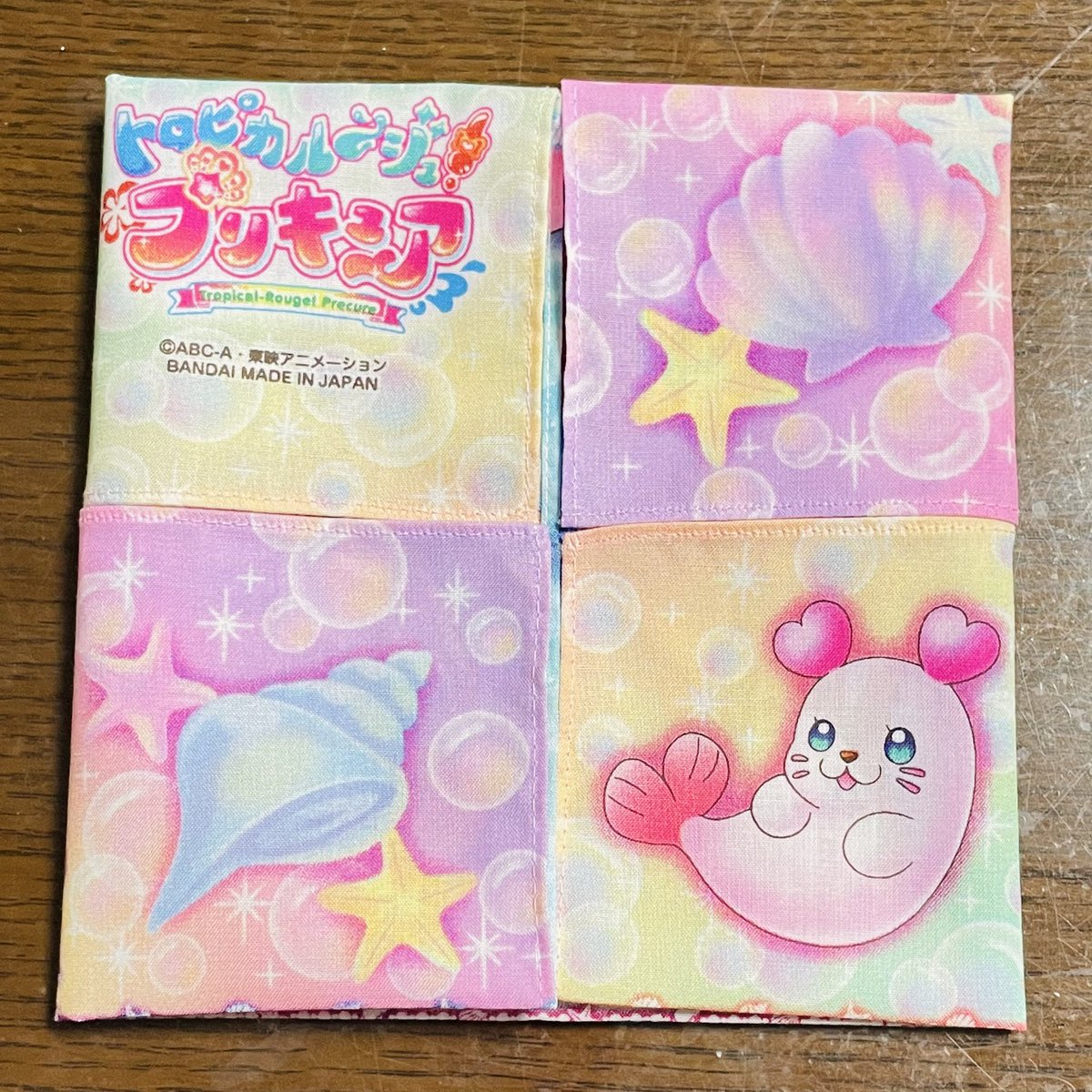 しまむらでまたトロプリハンカチーフ買った❤️折ってあそべるやつ 