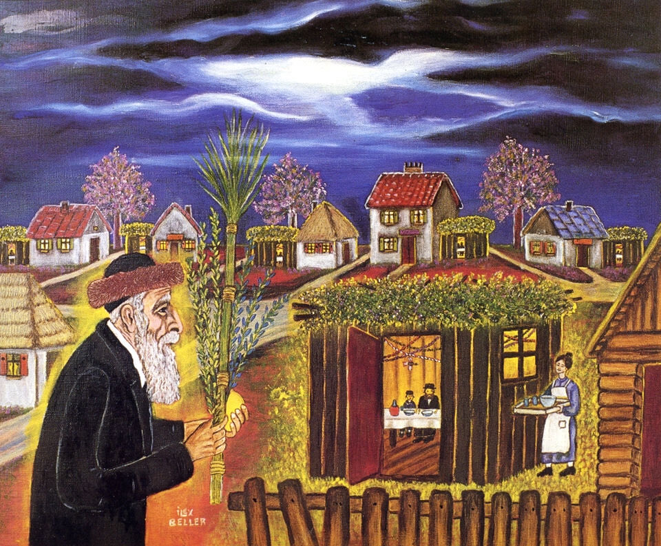 A Happy Sukkot - with Beller Ilex, (born 1914 Grodzisko Dolne in Galicia - 2005 Paris) - a Jewish Furrier by profession, an artist self-taught painter.