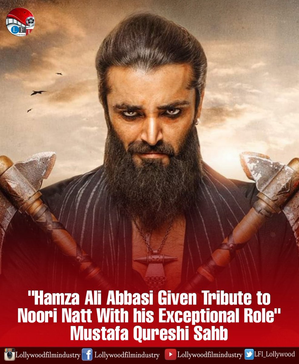 LFI_Lollywood's tweet photo. "@iamhamzaabbasi Given Tribute to #NooriNatt With his Exceptional Role" Mustafa Qureshi Sahb
Courtesy: Express Tribune
#MaulaJatt2022 #MaulaJatt #FawadKhan #HamzaAliAbbasi #MahiraKhan #HumaimaMalick #GoharRasheed #NasirAdeeb #BilalLashari #AmmaraHikmat #Encyclomedia https://t.co/oV1UCL34An