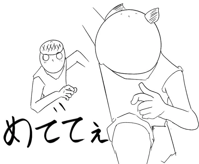 ハンターハンター連載再開うれC 