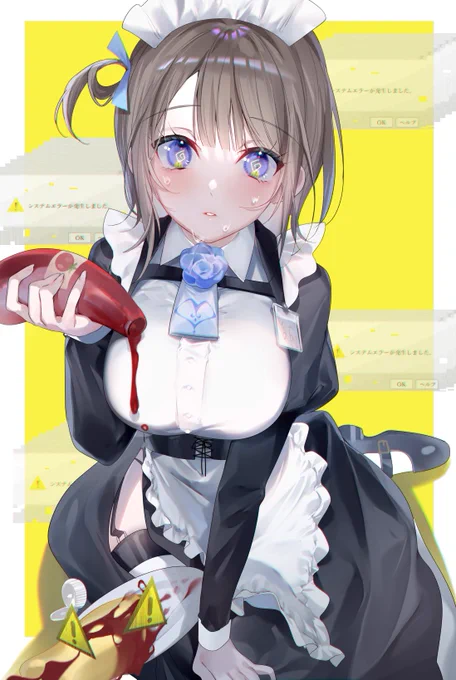 19. ドジっ子メイド 