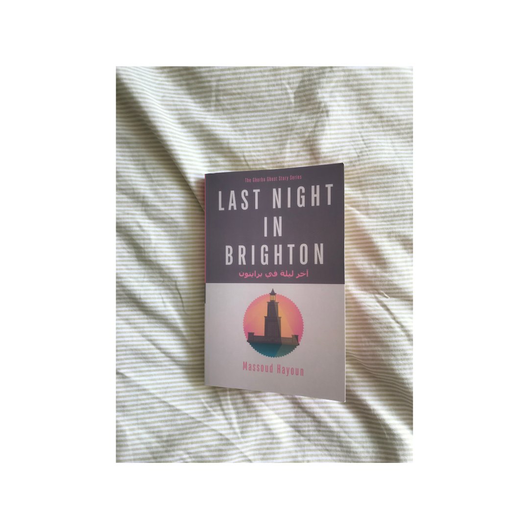 Darf Publishers tweet media