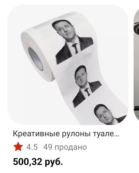 rusnyahyinya's tweet image. 