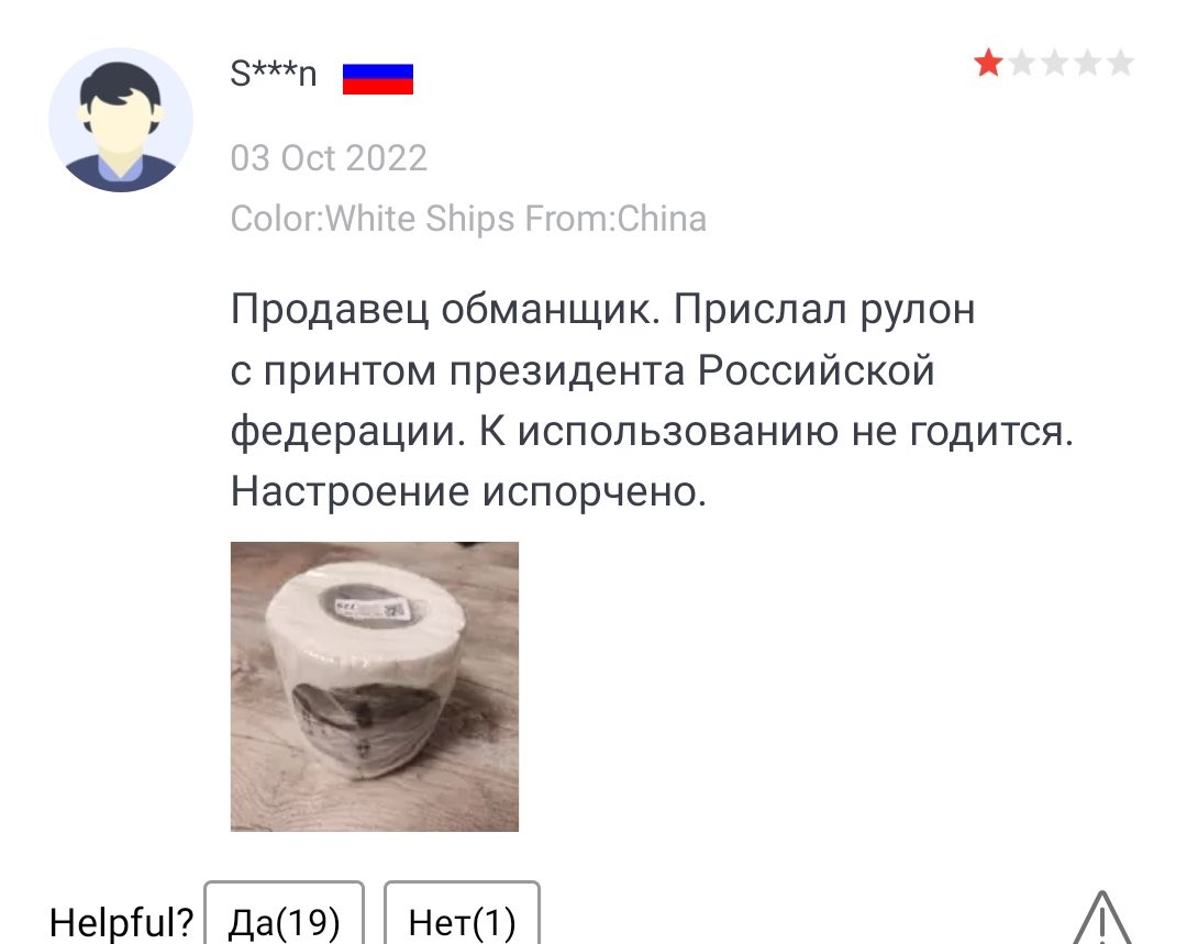 rusnyahyinya's tweet image. 