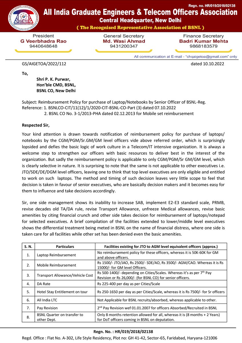 aigetoachq's tweet photo. AIGETOA Submitted it's opposition  on selective extension of allowances by @BSNLCorporate https://t.co/jVS0TgLPNI