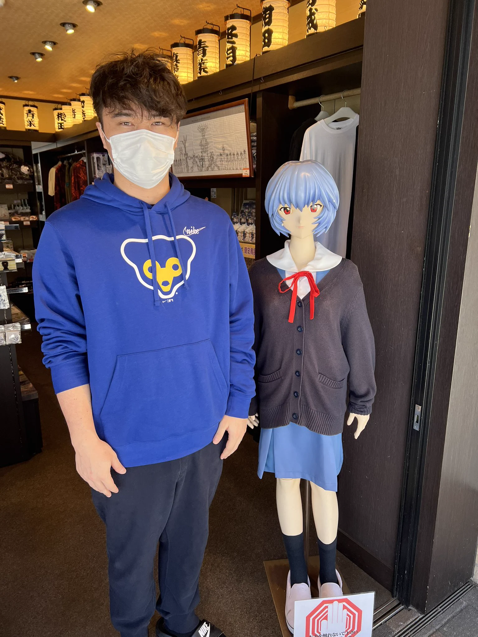 加藤純一/うんこちゃん on X / X