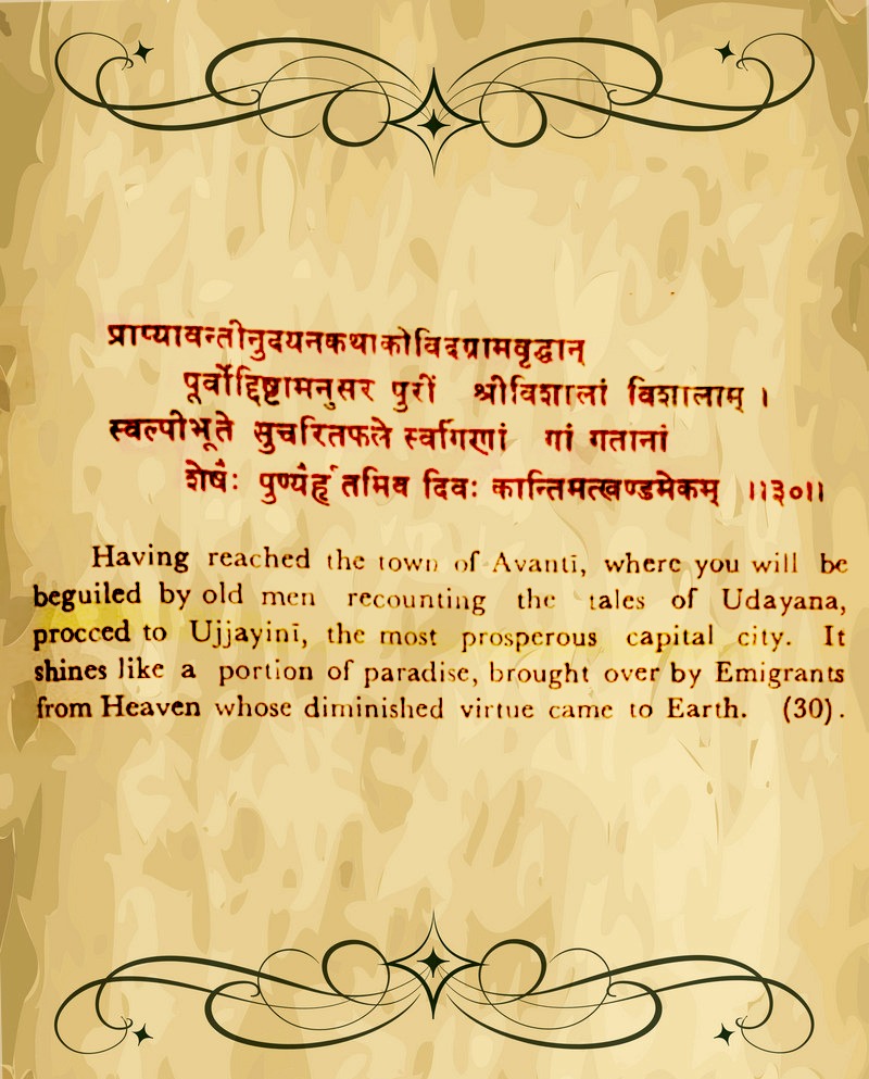 Bole_MP's tweet photo. #मेरे_महाकाल #चलो_उज्जैन
मेघदूतम के प्रारंभिक भाग में #कालिदास ने महाकाल मंदिर का आकर्षक विवरण दिया है। स्कन्दपुराण के अवन्ती खण्ड में भगवान महाकाल का भव्य प्रभामंडल प्रस्तुत किया गया है। #JaiShriMahakal #Mptoursim #ujjaindiaries
@ChouhanShivraj https://t.co/2ivCEDNVie