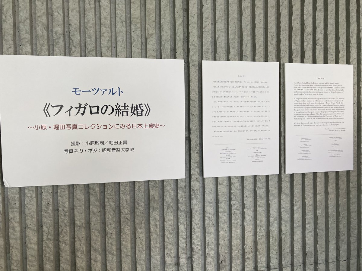 まちのローカル情報 麻生区民ニュース まちのローカル情報 麻生区民ニュース