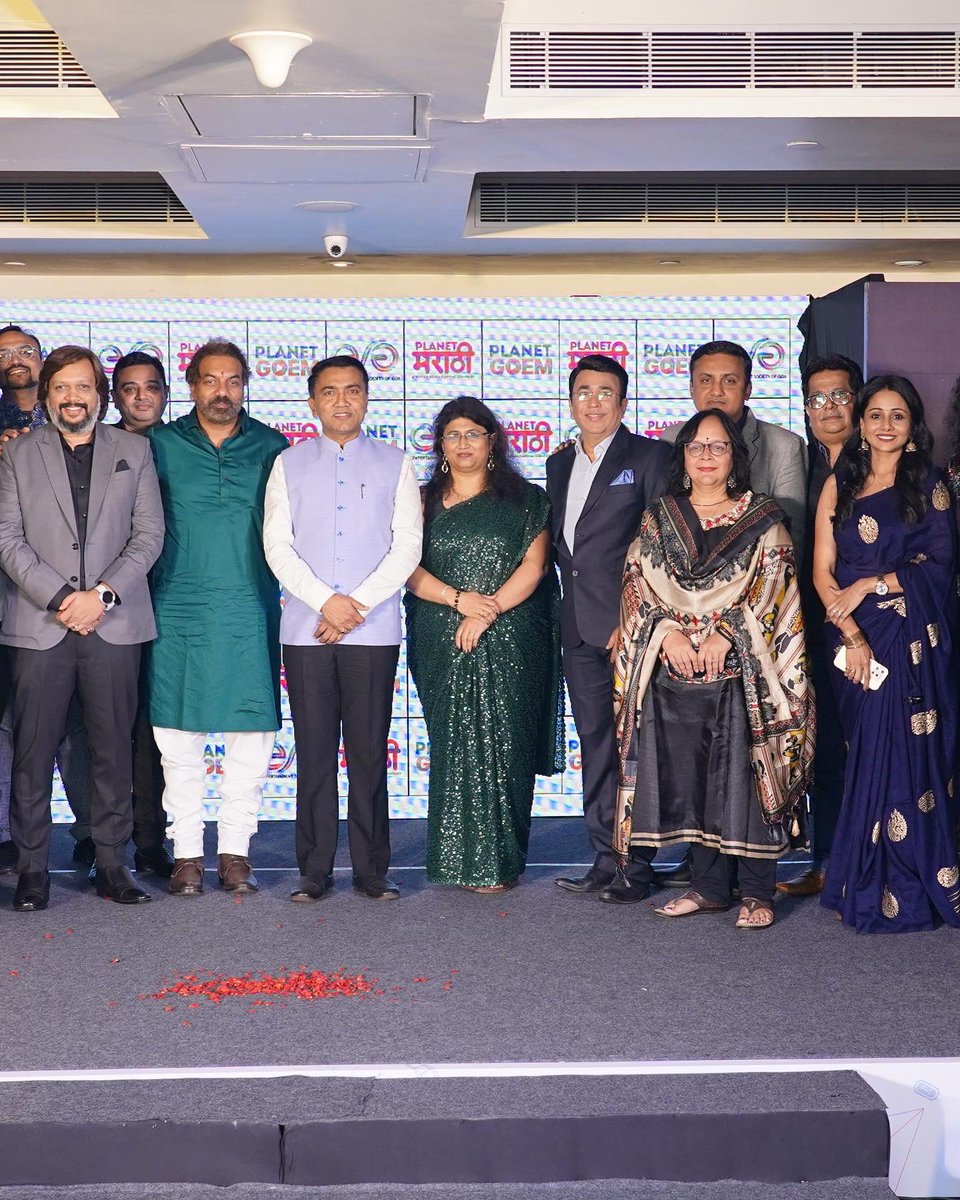 jayantiwaghdhre's tweet photo. Big Announcement!
गोव्याच्या अस्सल मातीतील मनोरंजनाची नवी परिभाषा मांडणारं गोव्यातील पहिलं Super App ’प्लॅनेट गोंय’
@PlanetMOTT @Planet_Goem @PlanetMarathi
#PlanetGoem #planetmarathi https://t.co/LT3BznXdtt