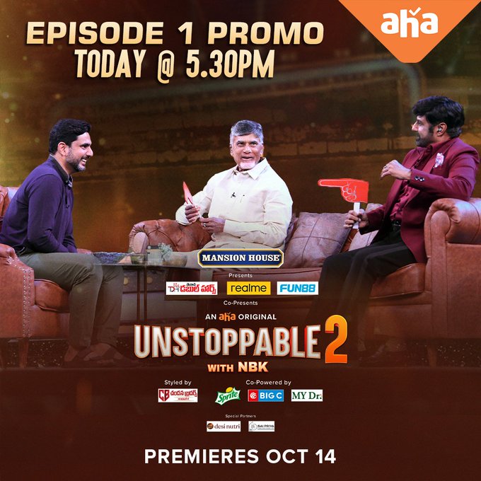 Aha gave a key update regarding the Chandrababu episode in unstoppable 2