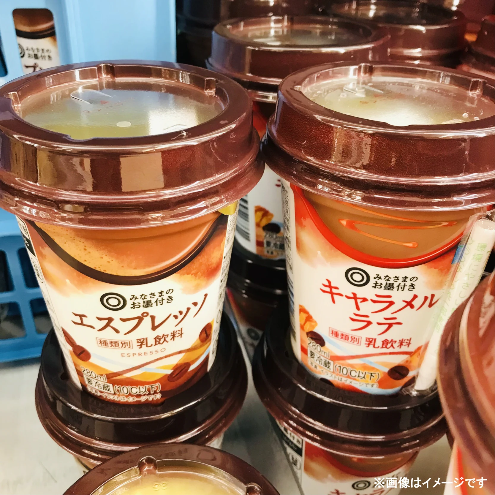西友 SEIYU on X: 