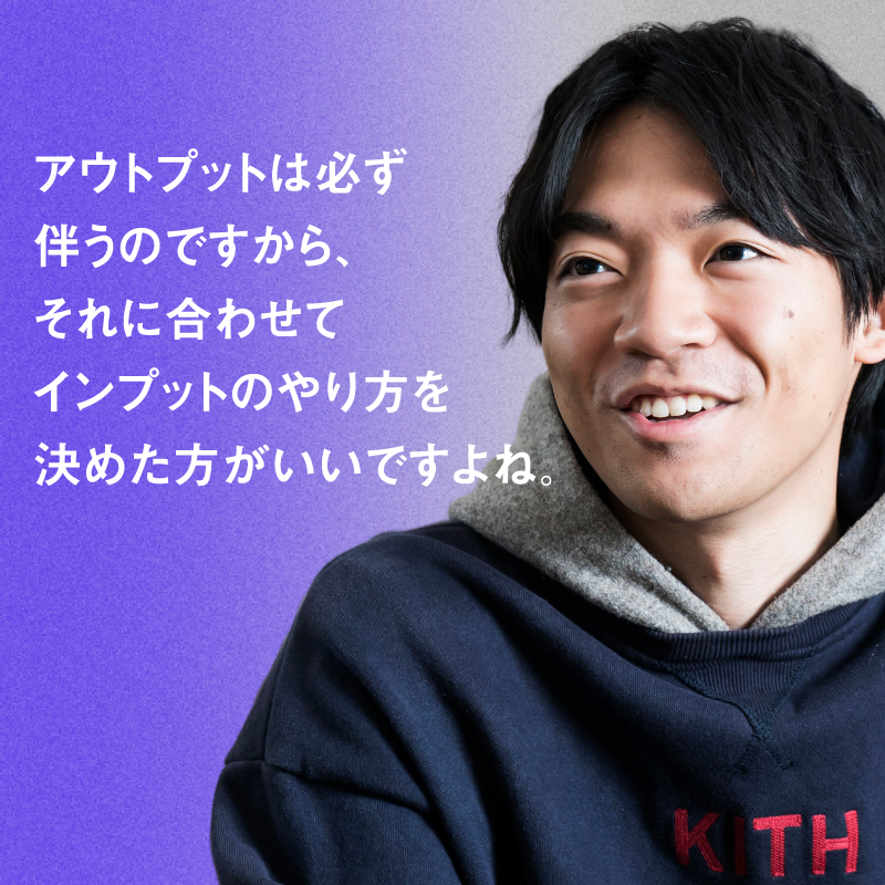 NewsPicks's tweet photo. 「アウトプットを繰り返すことはインプットにもつながります。何かを発してそれが間���っていたとすると、自分の記憶の中で1つブラッシュアップされる」

「クイズ王」の異名を持つ、QuizKnock CEOの伊沢拓司さんが、自身の勉強法を明かします。

全文（2021）を読む👉https://t.co/yhjBFkROtA https://t.co/vrYqp4OABH