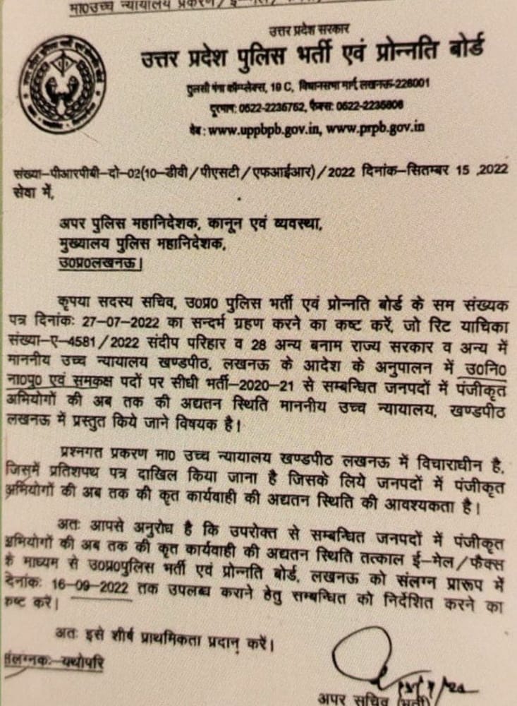 SParihaar271995's tweet photo. किसान आंदोलन करें तो खालिस्तानी, 
युवा आंदोलन करे तो भ्रमित है
जनता आंदोलन करें तो इन्हें भड़काया हुआ है,
वर्तमान सरकार ऐसी है जो निष्पक्ष,पारदर्शी,भ्रष्टाचार मुक्त है #stay_upsi_medical
#UPSI_NEEDS_CBI_INVESTIGATION 
@myogiadityanath @yadavakhilesh @TheRaghavthakur @kmrvivek14 https://t.co/Awwy06IRIL