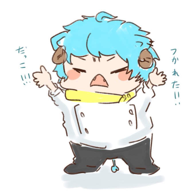 ずっとこんなん 
