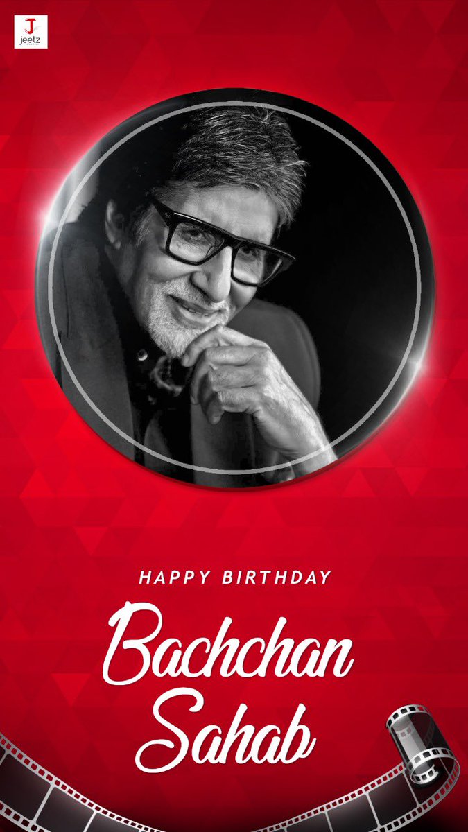 Count your life by smiles, not tears. Count your age by friends, not years. Happy birthday #AmitabhBachchan Ji 🎂💖🙏 #birthdaywishes #Bachchan #jeetzfilmworks