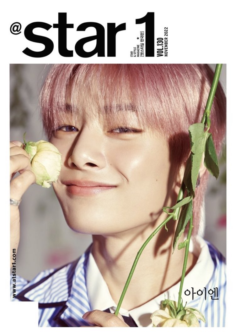 50%OFF straykids アイエン star1 tdh-latinoamerica.de