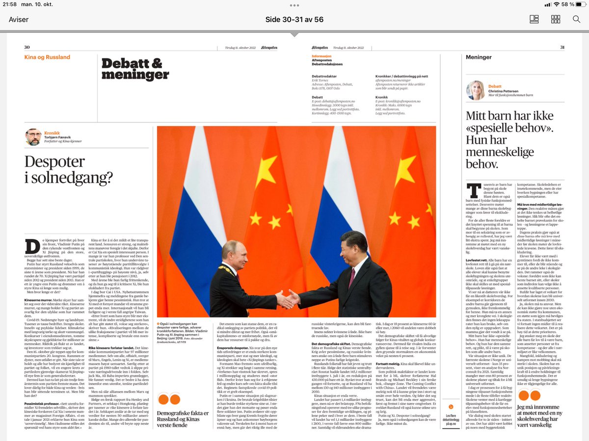 faeroevi's tweet photo. Despoter i solnedgang. Min kronikk i Aftenposten i dag., https://t.co/mrbD8vHccI