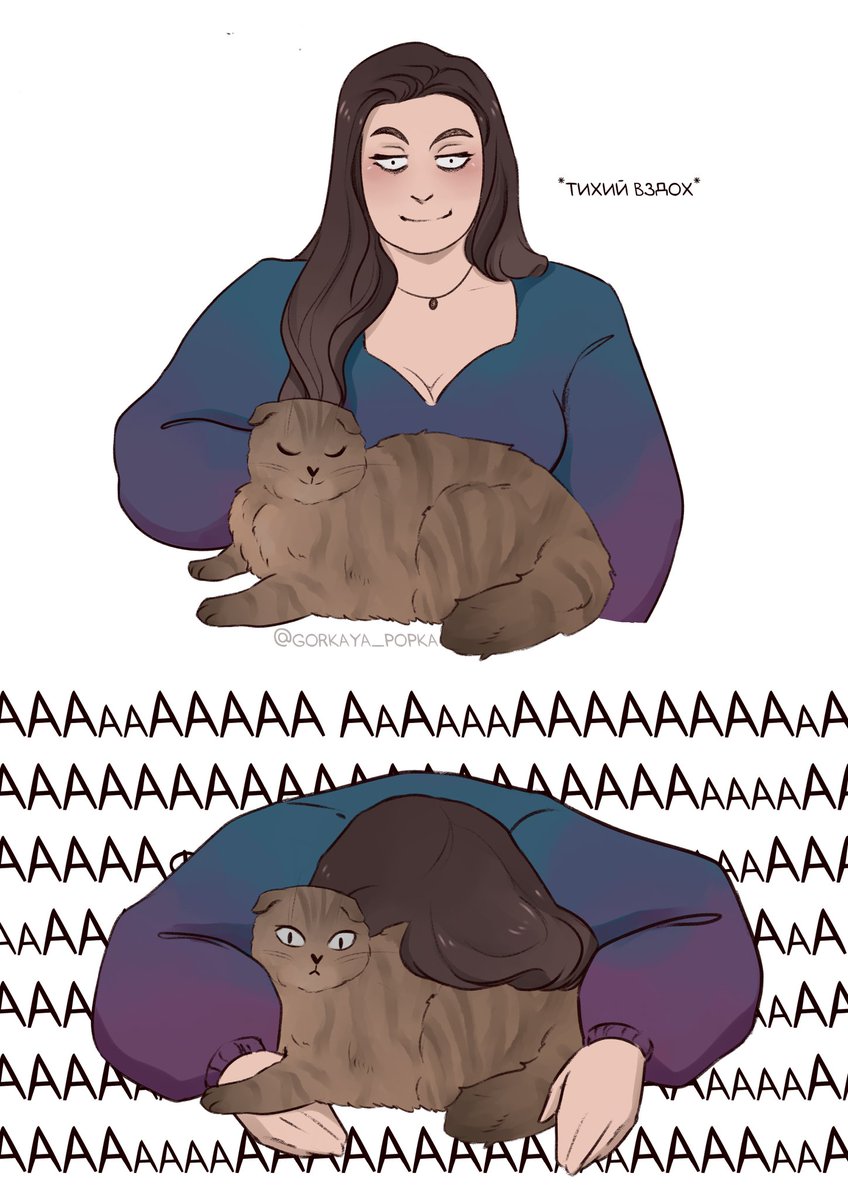 Горькая черника🍓 tweet media