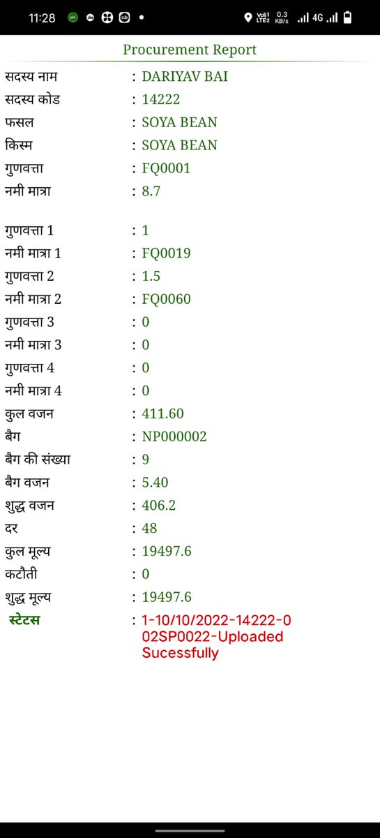 FDRVC tweet media