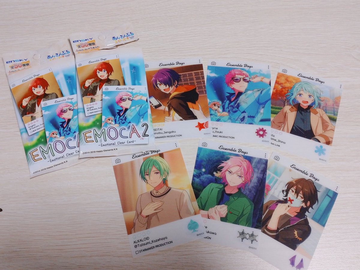PmPr_MooN315's tweet photo. アニメイトであんスタのエモカ2パック買ってみました♪
宗くんと巽くん来てくれて嬉しい😭😭💕
#あんスタ
#EMOCA https://t.co/2Bo024VqVs