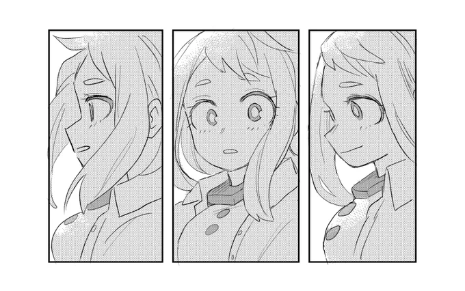 茶 