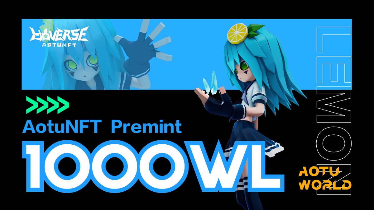 Aotuworld_NFT tweet media