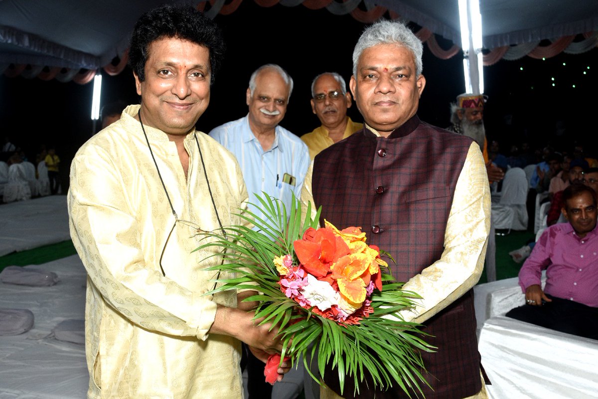 Amaresh311's tweet photo. सनातन संस्कृति की अनमोल धरोहर शास्त्रीय संगीत के प्रचार प्रसार एवं संरक्षण हेतु "शक्ति संगीत कला परिषद" द्वारा आयोजित #शरद_पूर्णिमा में @NCL_SINGRAULI सीएमडी श्री भोला सिंह जी एवं @ntpclimited सिंगरौली विद्युत गृह के CGM श्री वसूराज गोस्वामी जी का संरक्षण 🌹🙏
@MinOfCultureGoI https://t.co/s0YBr3yGOn