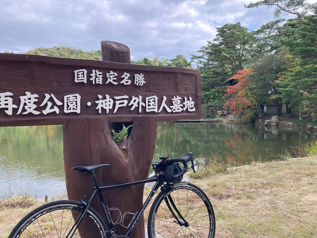 anchor315's tweet photo. 新艇の準備で忙しく久しぶりのライドとなりました　近々、ご紹介できるでしょう　#再度公園 #anchor #rnc7 #swiftindustries https://t.co/jw92CeKj0k