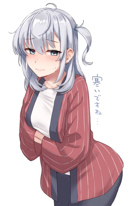 半袖もう無理な気温やね… 