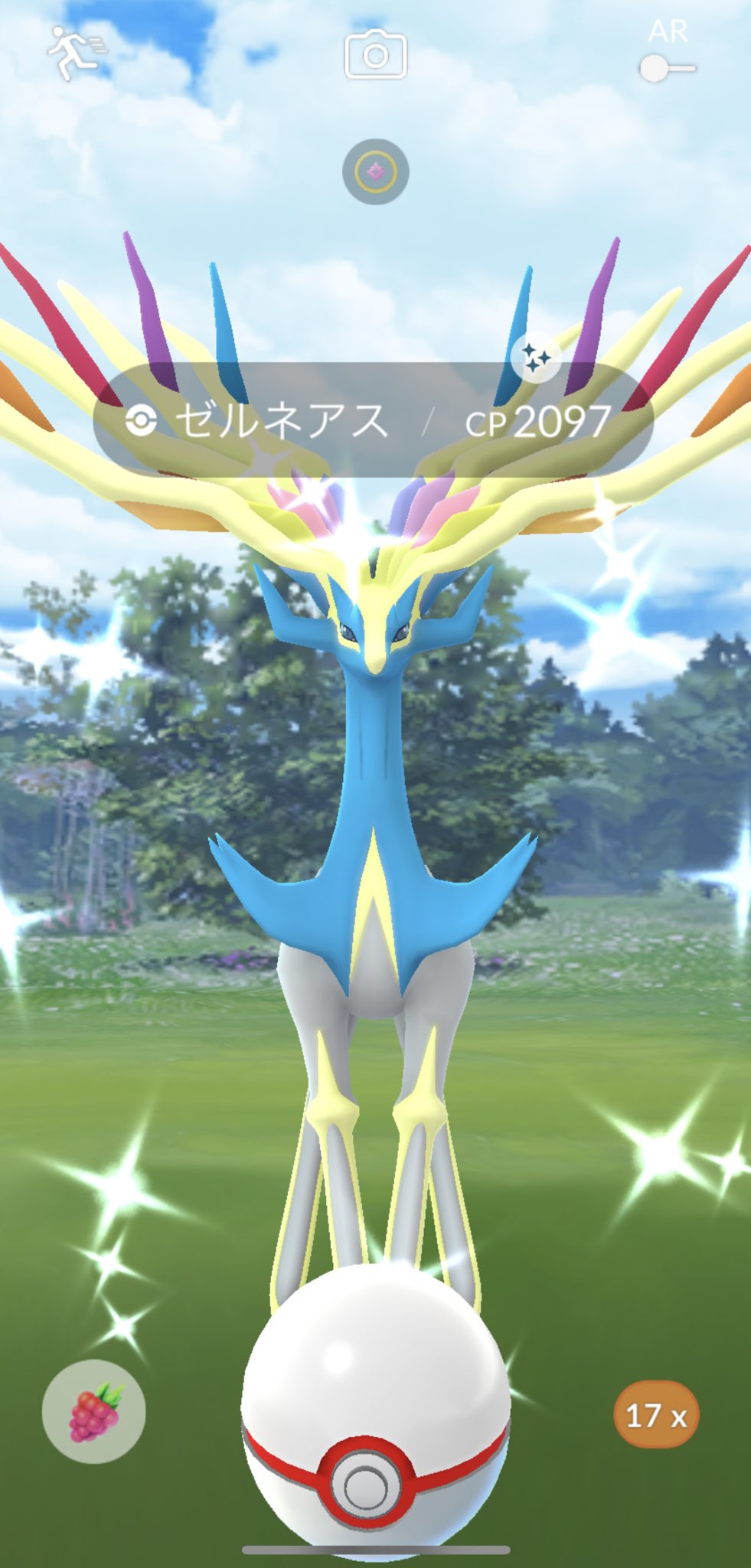 ゼルネアスレイド Twitter Search Twitter