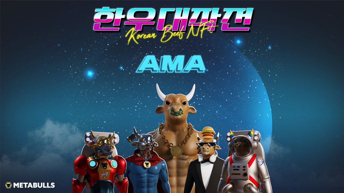 메타불스Metabulls_Official tweet media
