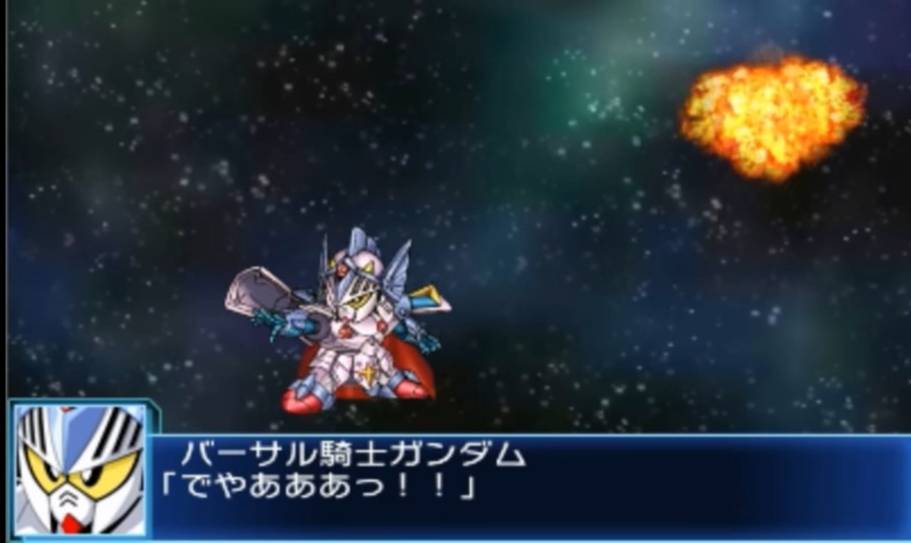 تويتر しもん على تويتر グラフィックの繋ぎの上手さといえば スパロボbxのバーサル騎士ガンダムのトドメ演出で 敵に突き刺した剣が吹き飛ばされて戻ってくるのを 飛んで回転しながらキャッチして 着地した瞬間カットインのアニメに切り替わる演出が 何度見ても鳥肌