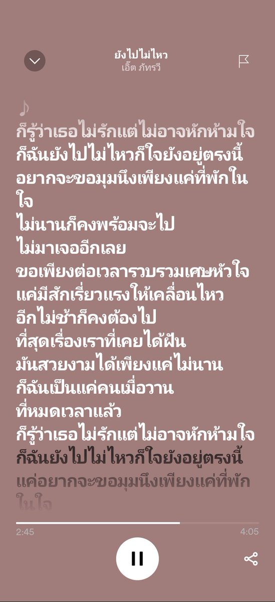 𝗝𝘂𝗿𝗶𝗻 (@j0rln) on Twitter photo 