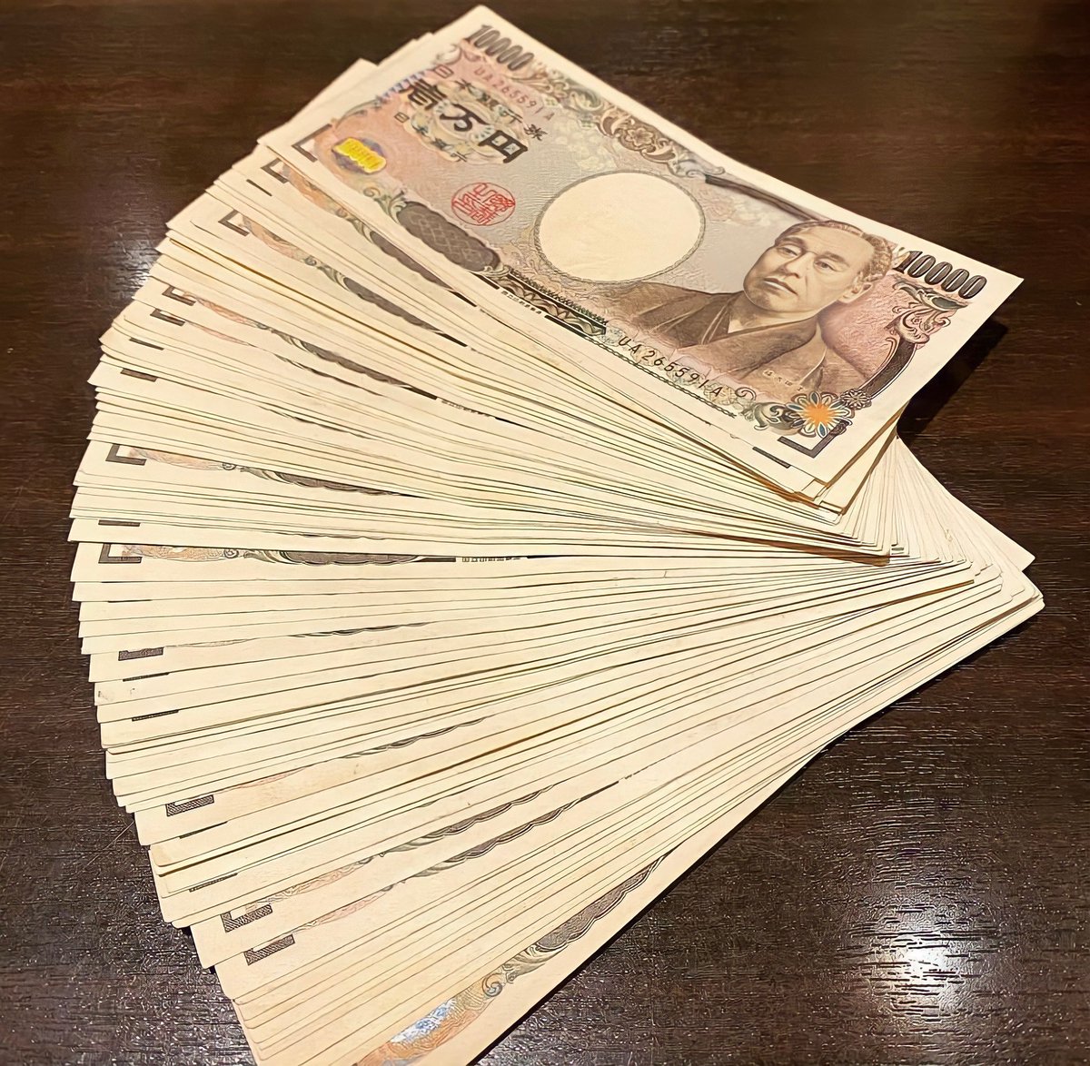 matuo@『50万円』配布垢 tweet media