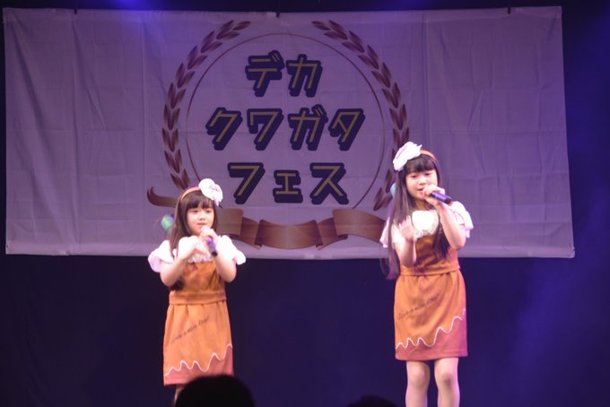 Twitterのコスプレ画像31