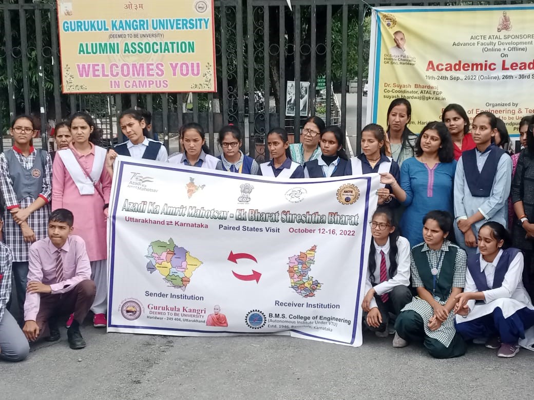 AICTE_INDIA's tweet photo. #EkBharatShreshthaBharat
#Students from #Uttarakhand travel to #Bengaluru for their 5-days visit to paired state #Karnataka as part of #StudentsExchangeProgram under #AKAM_EBSBStudentTour
@PMOIndia @mamidala90 @EBSB_Edumin @AmritMahotsav @PIBHRD @PIBDehradun @PIBBengaluru #EBSB https://t.co/CqSwVGzlHy