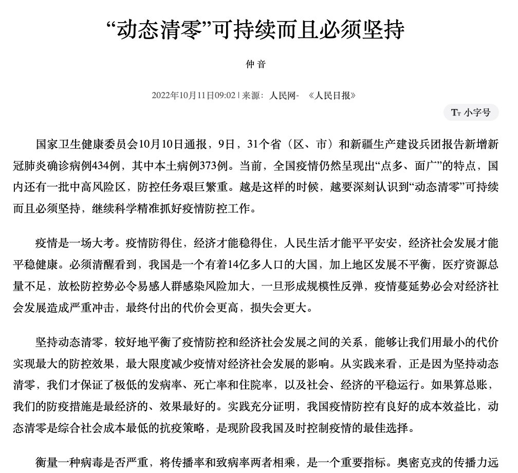 lidang 立党 (劝人卖房/学CS/买SP500/纳100/OpenAI/Anthrop第一人) tweet media