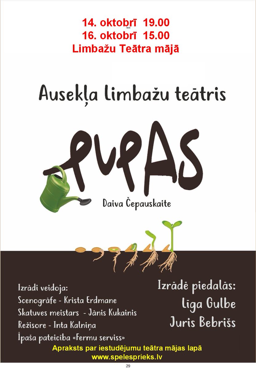 spelesprieks's tweet photo. Oktobra viducītī Limbažu teātra mājā divas izrādes. Par iestudējumu vairāk izlasīt, bildes apskatīt un video redzēt var teātra mājas lapā https://t.co/S6YBt0CxNo https://t.co/th8mr7OAZp