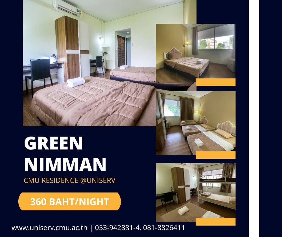 CmuUniserv's tweet photo. ห้องพักราคานักศึกษา โดยสำนักบริการวิชาการ มหาวิทยาลัยเชียงใหม่ Green Nimman CMU Residence
ราคาเริ่มต้นเพียงคืนละ 360 บาท
#SHA #SHAPlus #Chiangmai #CMU #UNISERVCMU #ทีมมช #reviewchiangmai #dormitory #hostel #รีวิวเชียงใหม่ #หอพัก https://t.co/igCBkJRIX1