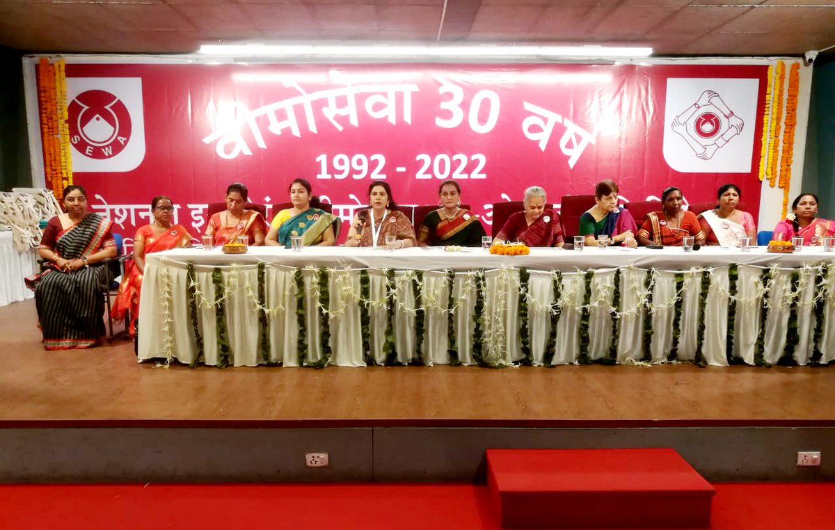 VimoSEWA celebrated its 30 year journey on 24th September at Ahmedabad. The 13th AGM was also held on this day. <a href="/ncuicoop/">NCUI</a> <a href="/MinOfCooperatn/">Ministry of Cooperation, Government of India</a> <a href="/DFS_India/">DFS</a> <a href="/unsdg5/">UNSDG5</a>