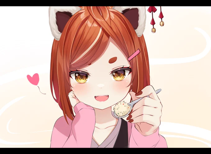 #yuugake 