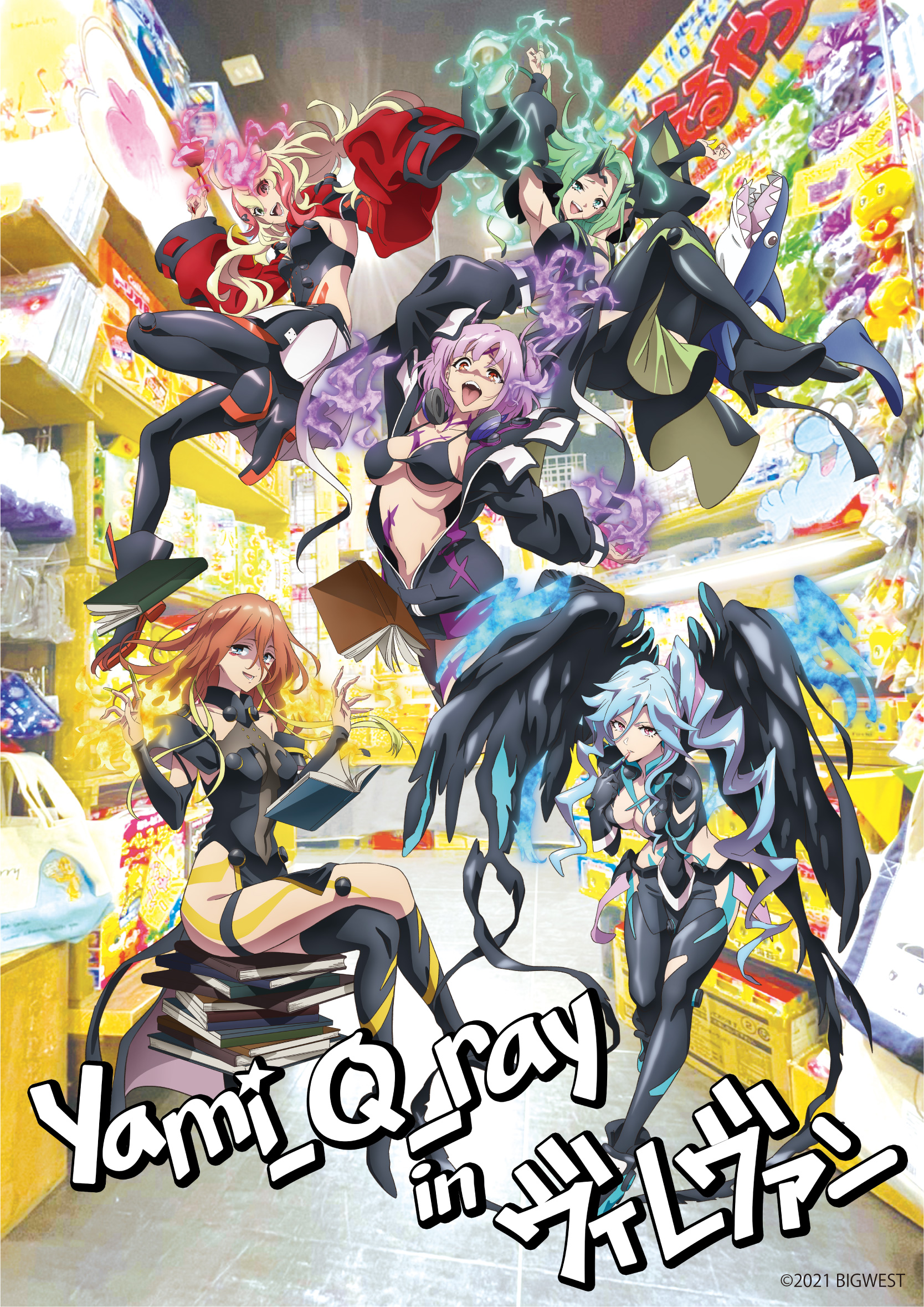 【海外輸入】 X-এ 【公式】ヴィレッジヴァンガード:  ピンズ・ピンバッジ・缶バッジ